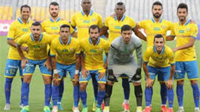 اليوم.. الإسماعيلي يعود للتدريبات الجماعية استعدادًا للزمالك