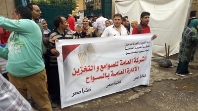 الانتخابات الرئاسية 2018 .. احتفال موظفي الشركة العامة للصوامع والتخزين بالعرس الانتخابي 