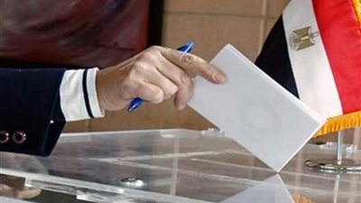 17 مليون ناخب أدلوا بأصواتهم من إجمالى 23 مليون فى 6 محافظات بـ الانتخابات المصرية 2018