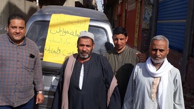 حملة مواطن: تخصيص مواصلات بالسنطة لنقل المواطنين إلى اللجان الانتخابية