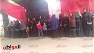 السيدات يتصدرن طوابير لجان الانتخابات المصرية 2018 بالمطرية