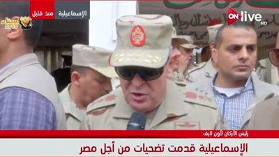 رئيس الأركان: شعب سيناء تغلب على الإرهاب في الانتخابات المصرية 2018