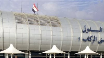 ضبط مدير شركة حاول تهريب 40 ألف يوروو  بمطار القاهرة