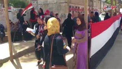 الانتخابات المصرية 2018 .. حشد أمام اللجان الانتخابية في دار السلام (فيديو)