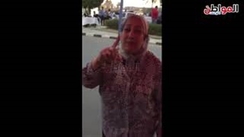 صورة من الفيديو