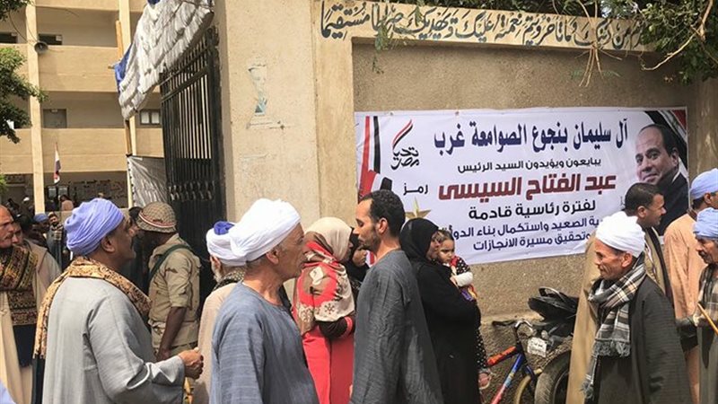 نجوع سوهاج-الطبل