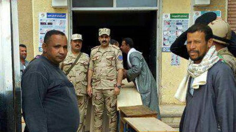 انتخابات الرئاسة