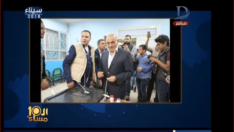 الفريق أحمد شفيق