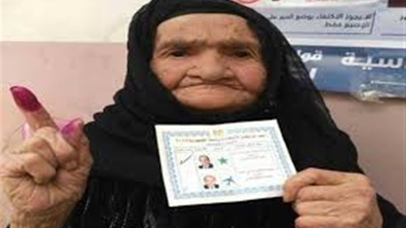 معمرات تشاركن بالانتخابات