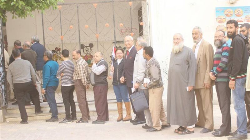 انتخابات الرئاسة