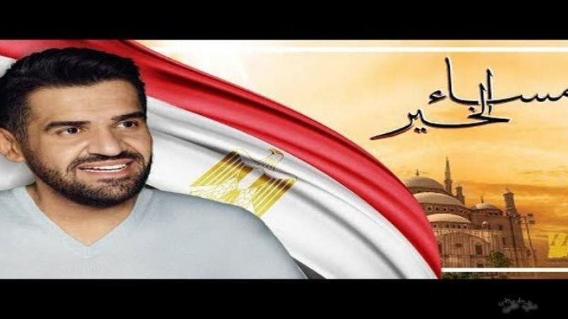 حسين الجسمي 