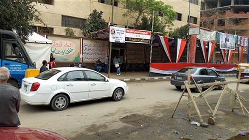 انتخابات الرئاسة