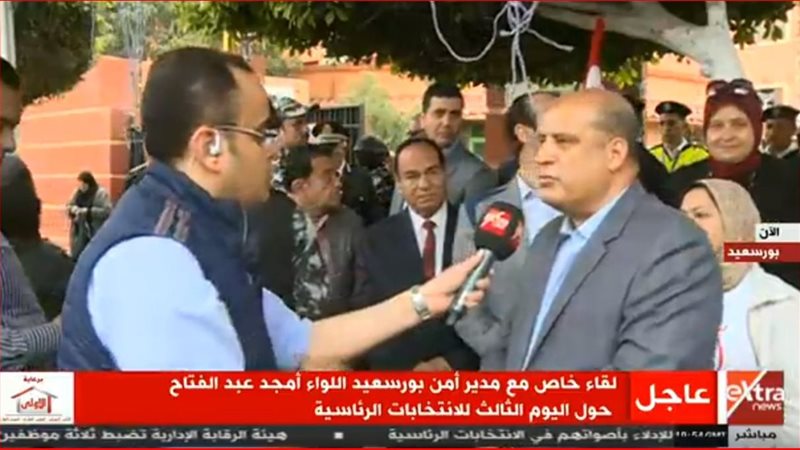 اللواء امجد عبد الفتاح