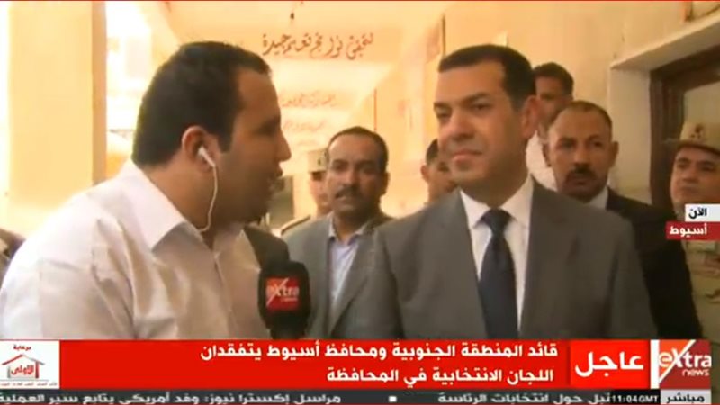 محافظ اسيوط  ياسر