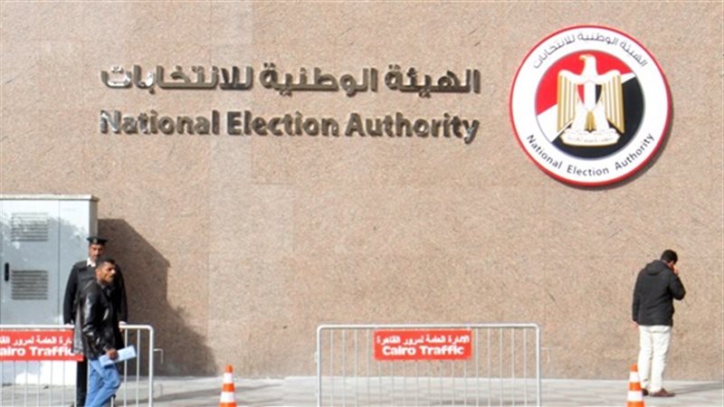  تكشف تفاصيل اليوم
