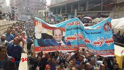 رئيس مدينة المحلة يقود مسيرة لحث المواطنين بالمشاركة في الانتخابات المصرية 2018 (صور)