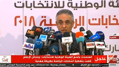 محمود الشريف: القوات المسلحة واثقة أن الشعب المصري لن يخذلهم
