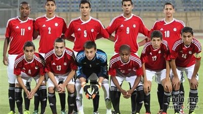 منتخب مصر للشباب يفوز على نيجيريا 2/1