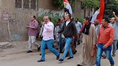 مسيرة حاشدة لدعم وتأييد السيسي في الانتخابات المصرية 2018
