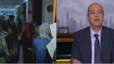فيديو| عمرو أديب: أنا بعشق رؤية النساء من داخل لجان الانتخابات الرئاسية 2018