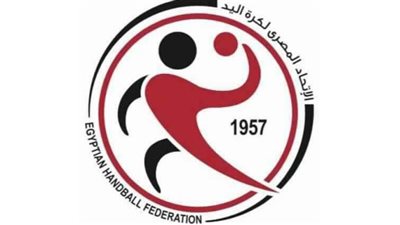 مجلس إدارة اتحاد اليد يناقش مستجدات قضية بطلان الانتخابات