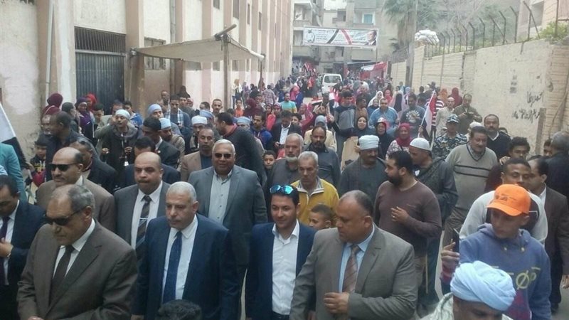 الانتخابات الرئاسية