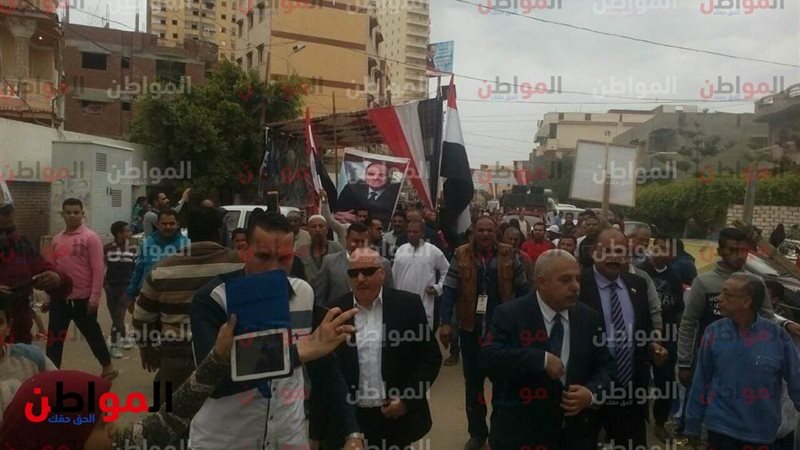 الانتخابات الرئاسية