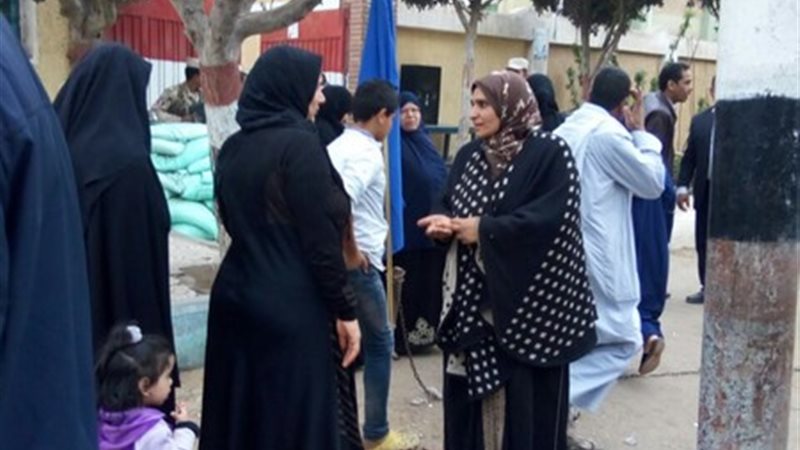 المواطن