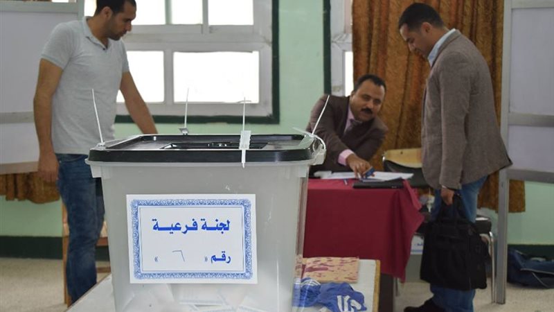 انتخابات الرئاسة