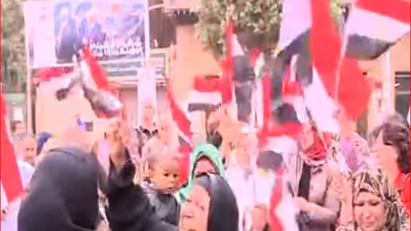 السيدات