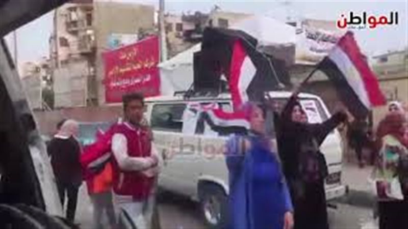 المواطن