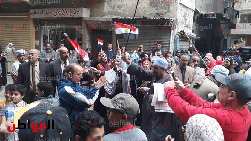 الانتخابات الرئاسية