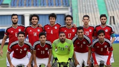منتخب مصر للشباب يفوز على نيجيريا 2/1