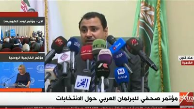 فيديو| بث مباشر للمؤتمر الصحفي للأمانة العامة للبرلمان العربي 