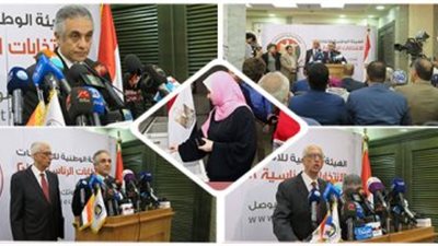 الهيئة الوطنية تتسلم نتائج الانتخابات الرئاسية 2018 بـ4 محافظات 