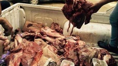 ضبط صاحب هايبر مواد غذائية لبيعه دجاج مجمد غير صالح لاستخدام