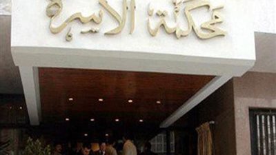 أحبها ووهب لها حياته فحرمته من فلذة كبده.. حكاية زوج بائس أمام محكمة الأسرة