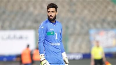اليوم.. الشناوي والنقاز ينضمان لتدريبات الزمالك