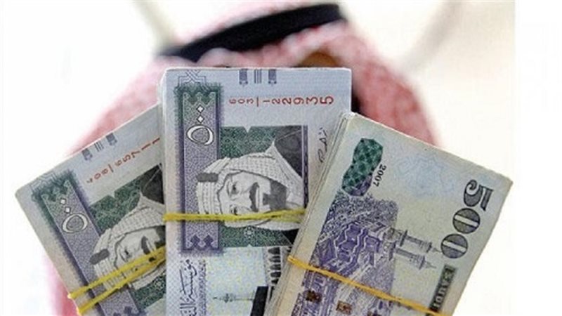 الريال السعودى 