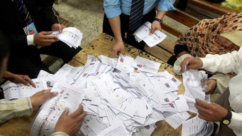نتائج فرز الانتخابات