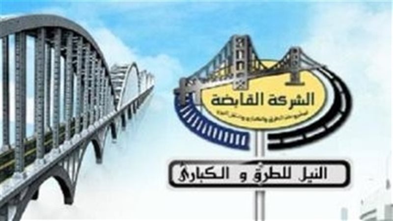  اجتماع الجمعيات