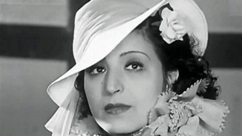 عزيزة أمير 