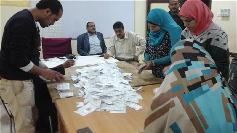 فرز الأصوات