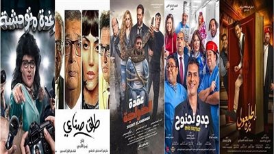 رامز جلال ينفرد بالصدارة بـ