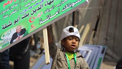 صور| انتخابات حزب الوفد.. 