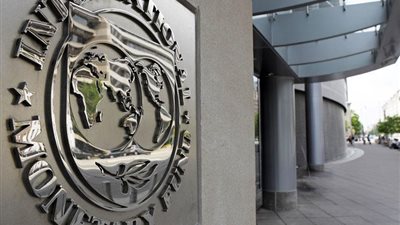النقد الدولي: حصة الدولار في الاحتياطيات العالمية تراجعت إلى أدنى مستوى في 4 سنوات