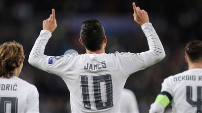 ريال مدريد يحل ضيفاََ علي لاس بالماس بالدوري الإسباني