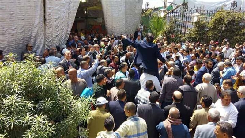 انتخابات حزب الوفد