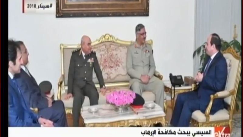 الرئيس السيسي ورئيس