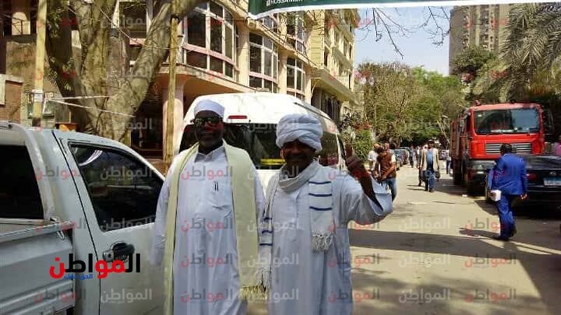 حزب الوفد